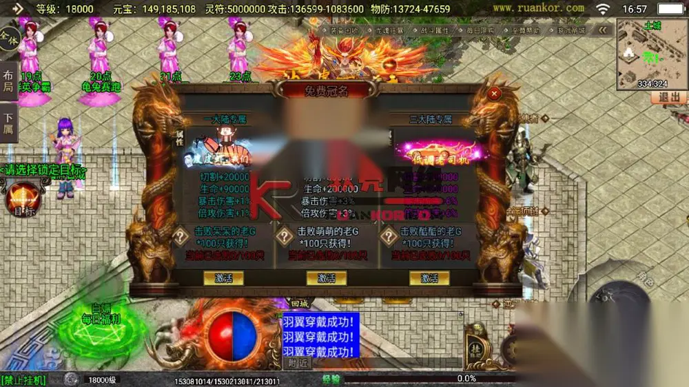 图片[11]