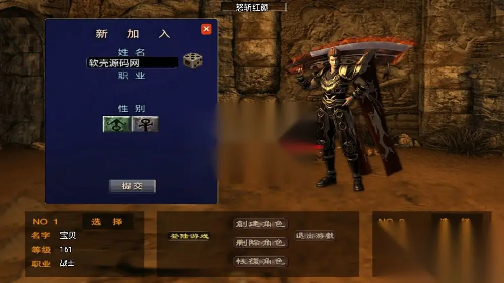 图片[3]