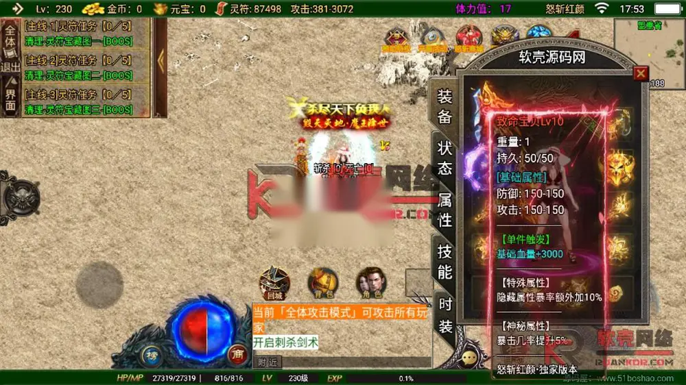 图片[4]