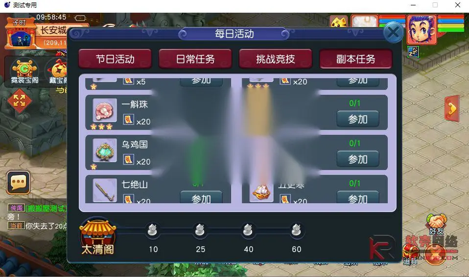 图片[3]