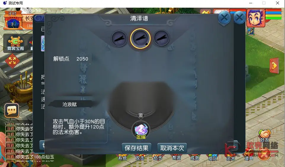 图片[8]
