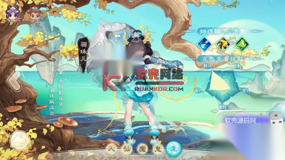 图片[3]