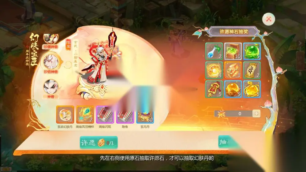 图片[4]