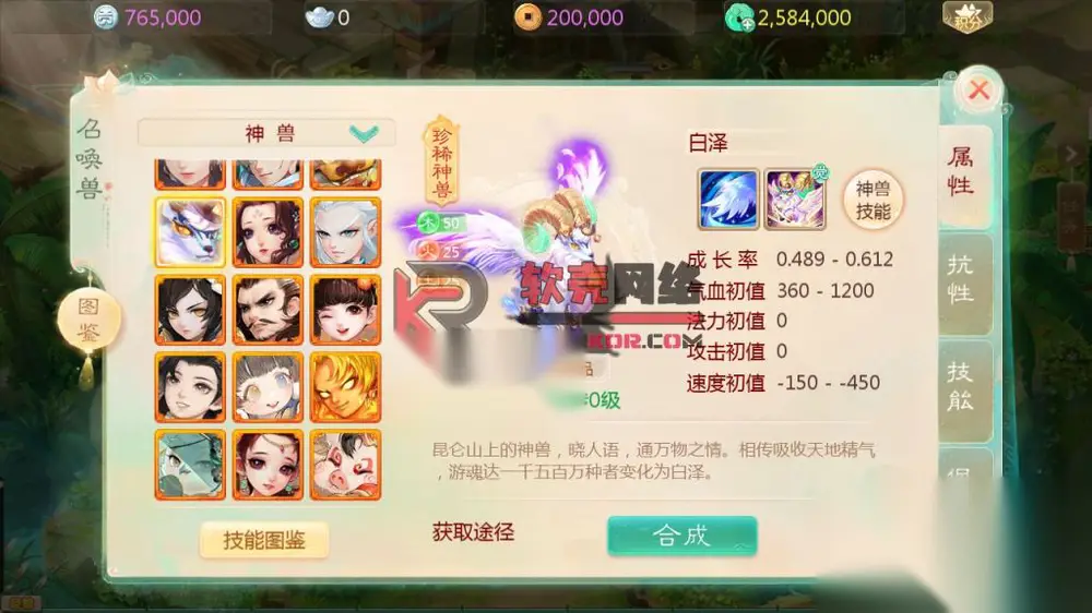 图片[7]