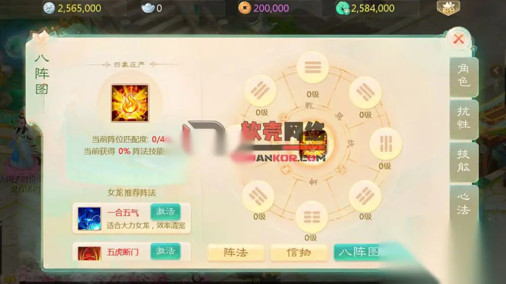 图片[10]