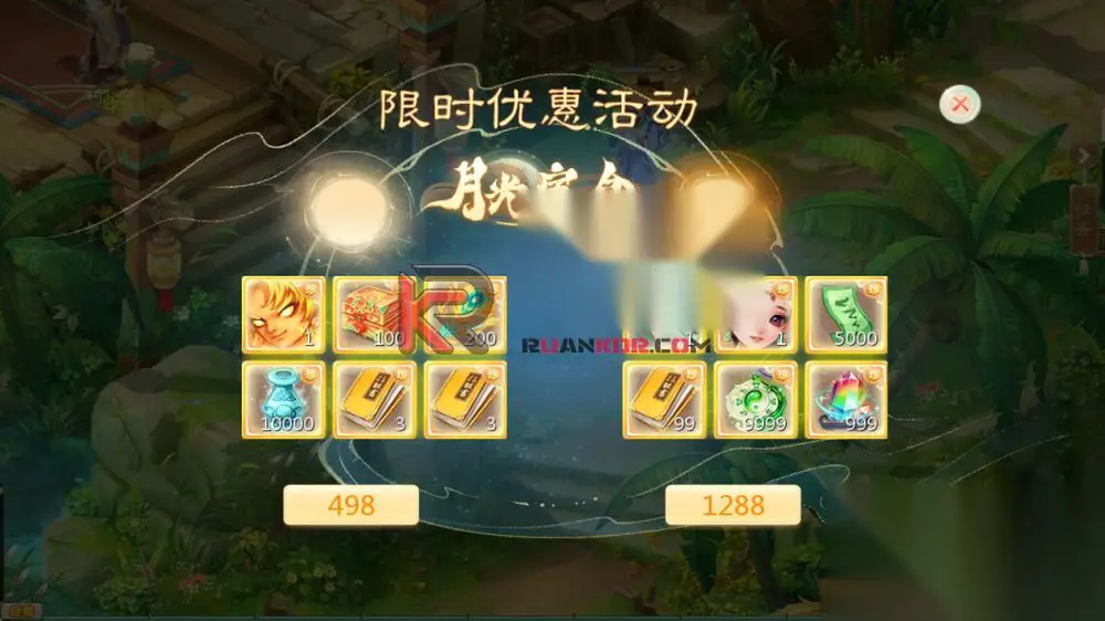 图片[12]