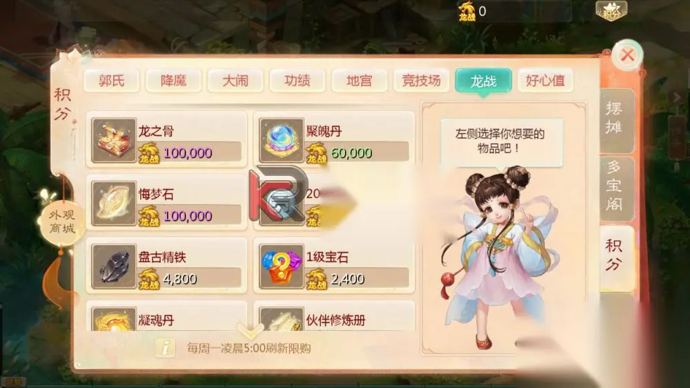 图片[15]