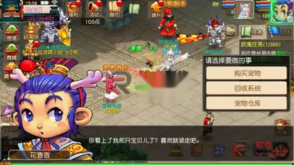 MT3换皮梦幻【决战西游之碎梦苍穹】Linux服务器端+安卓IOS+源码+GM后台+详细搭建教程+源码