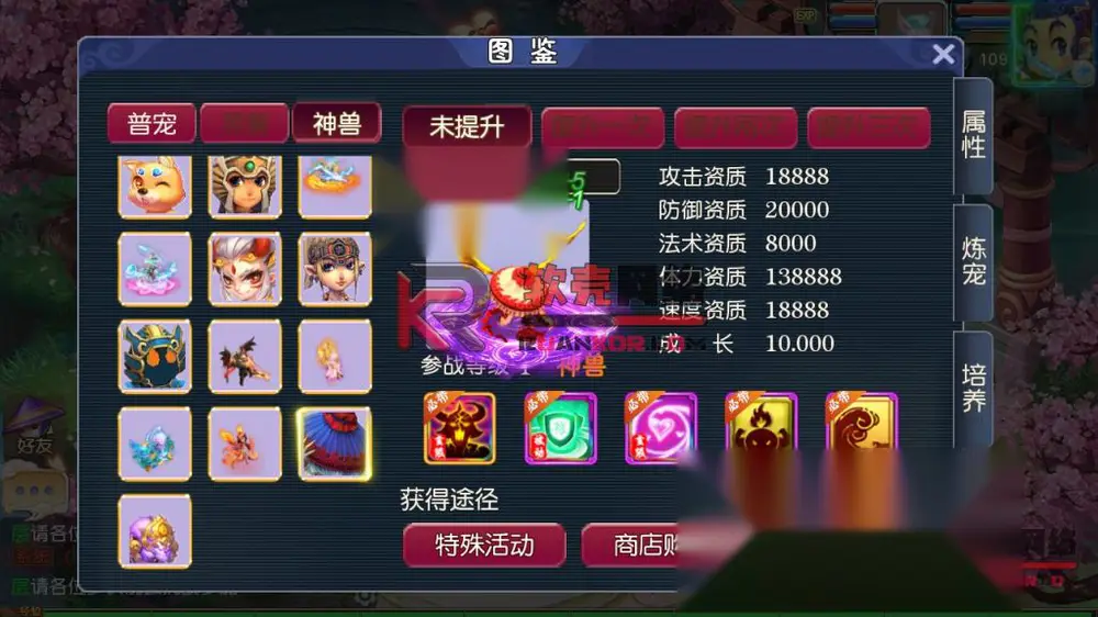 图片[6]