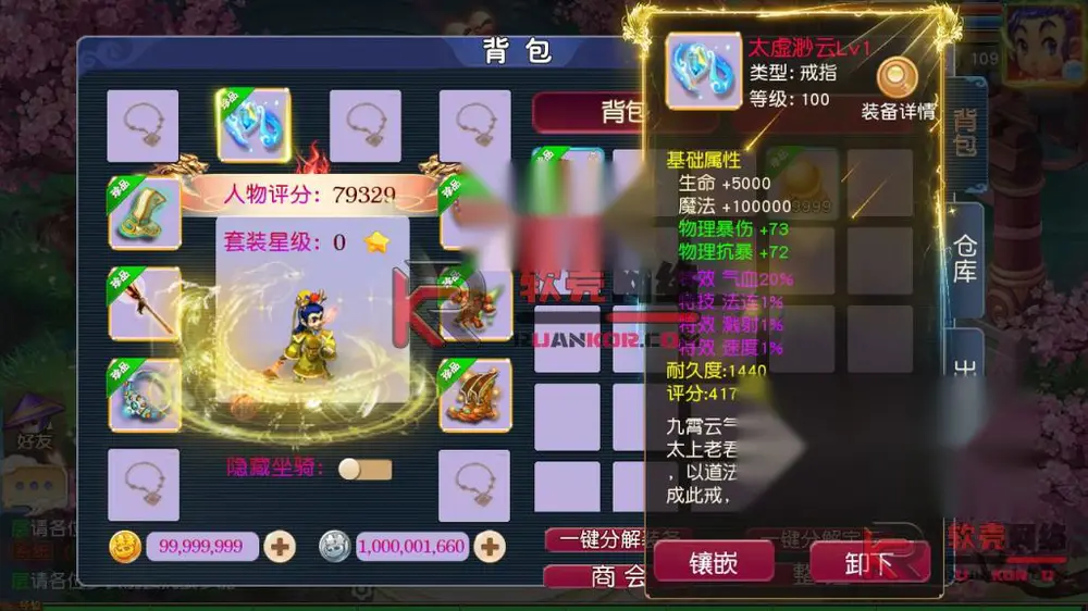 图片[7]