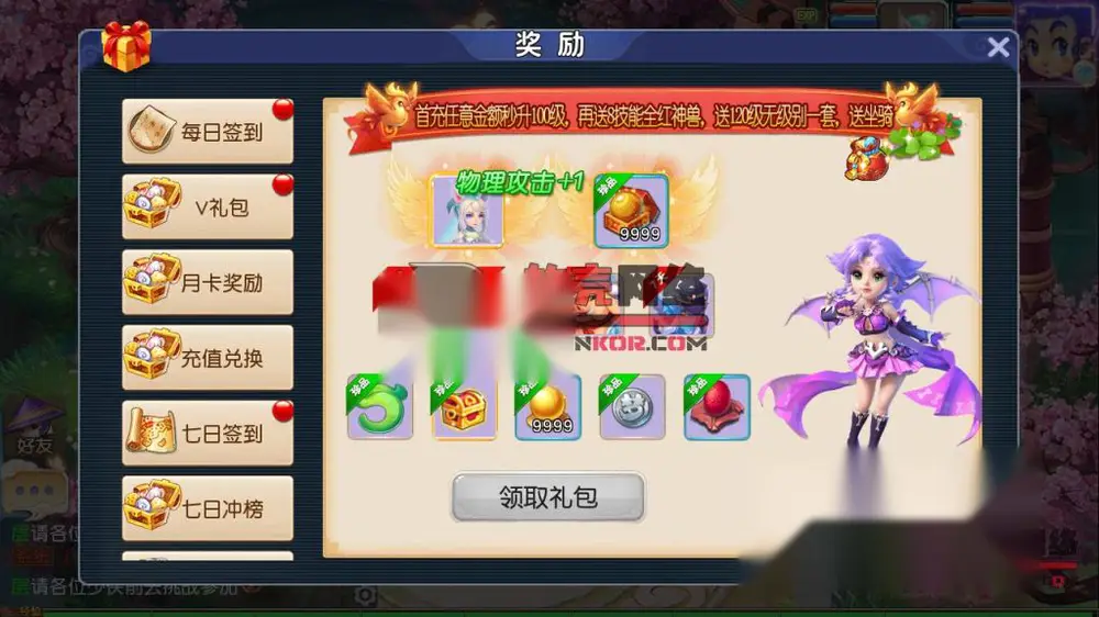 图片[10]