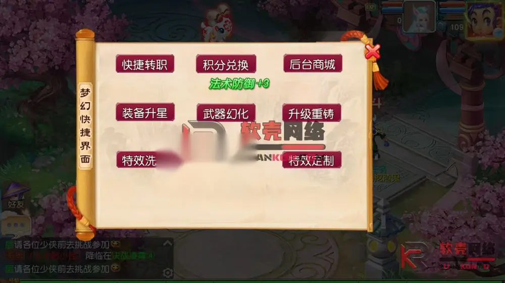 图片[12]