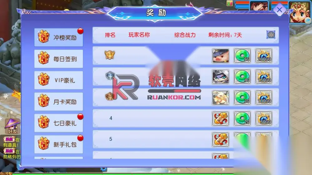 图片[8]