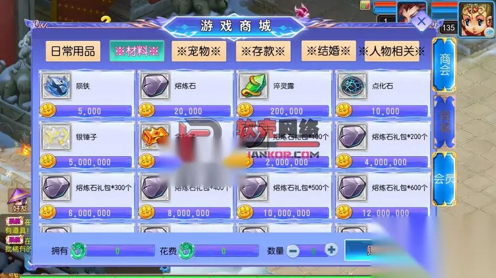 图片[11]