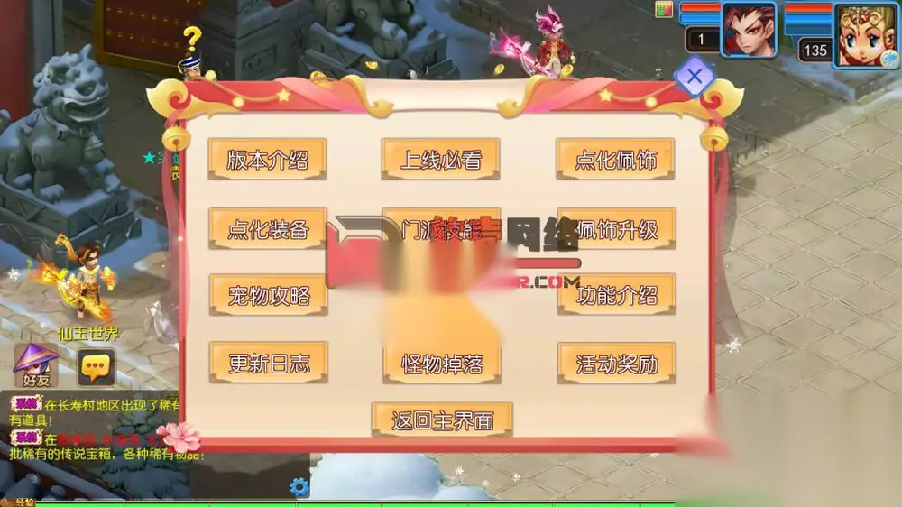 图片[12]