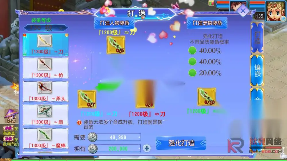 图片[13]
