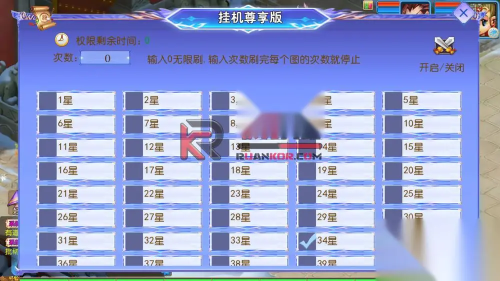 图片[14]