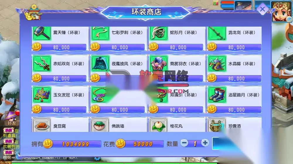 图片[18]