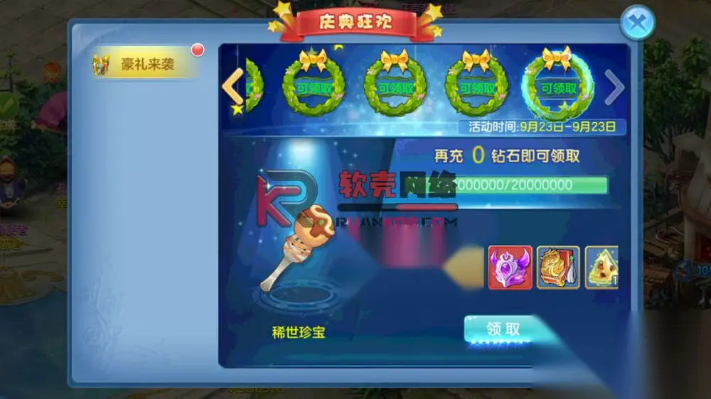 图片[11]