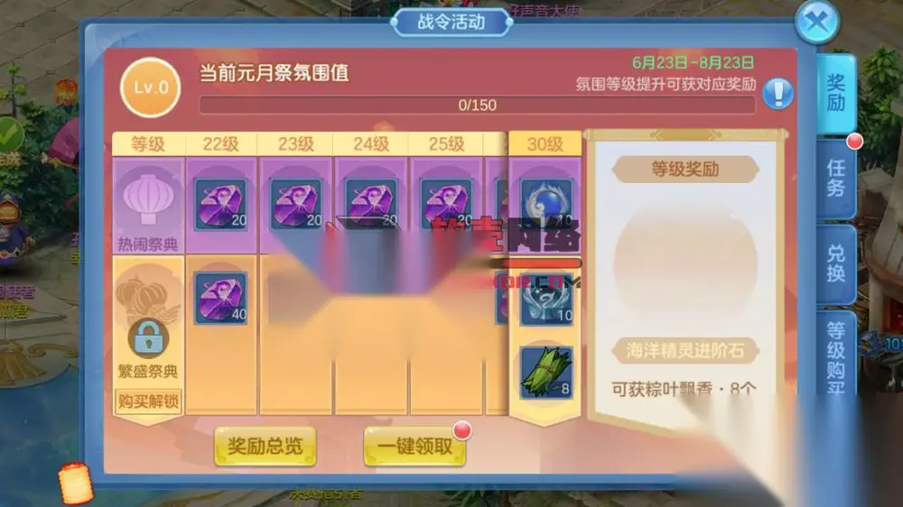 图片[12]