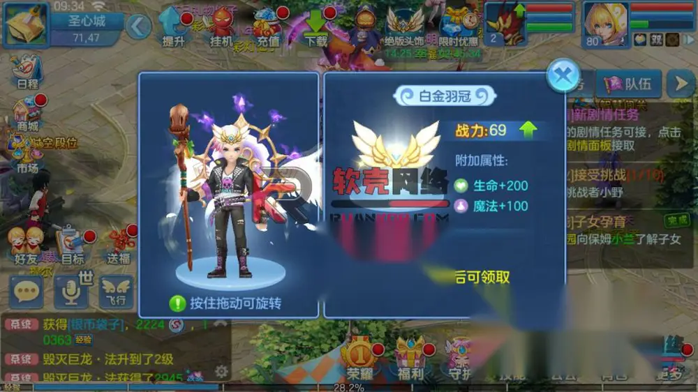 图片[13]