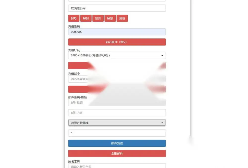 图片[16]