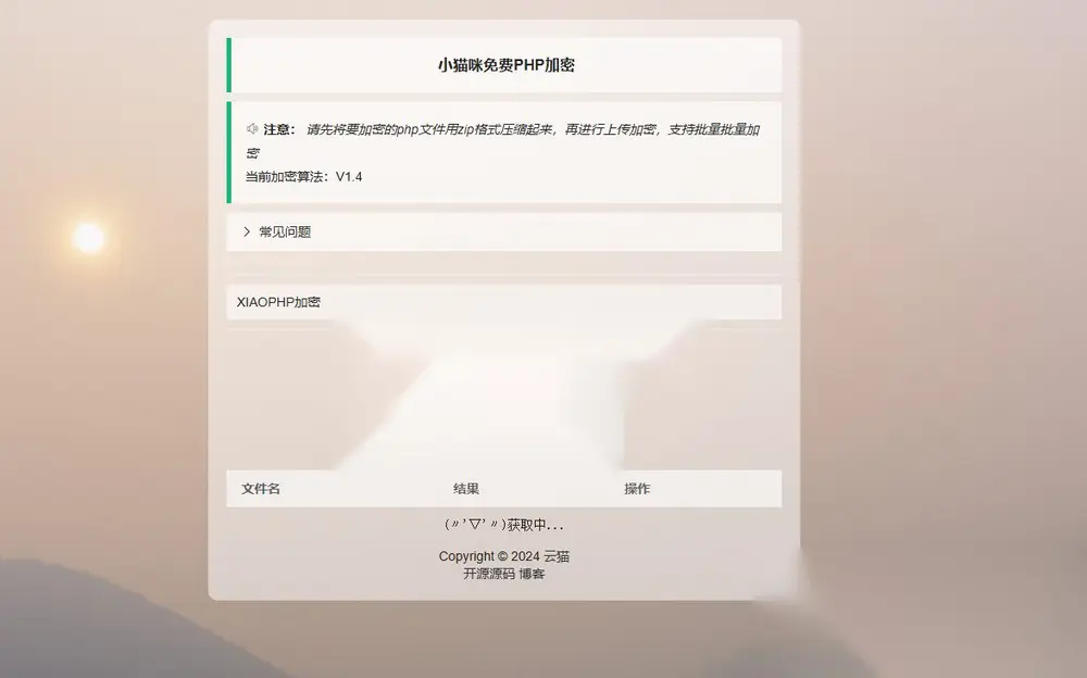 图片[1]