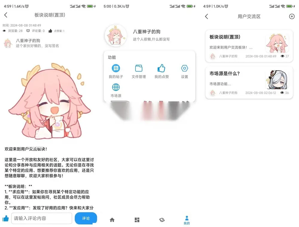 图片[2]