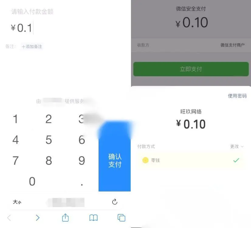 图片[1]