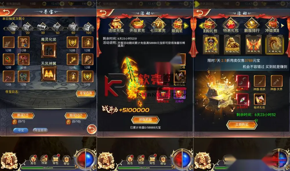图片[2]