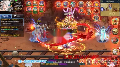 横版闯关手游【阿拉德武圣觉醒】Linux服务器端+安卓IOS+运营代理后台+GM授权后台+详细搭建教程