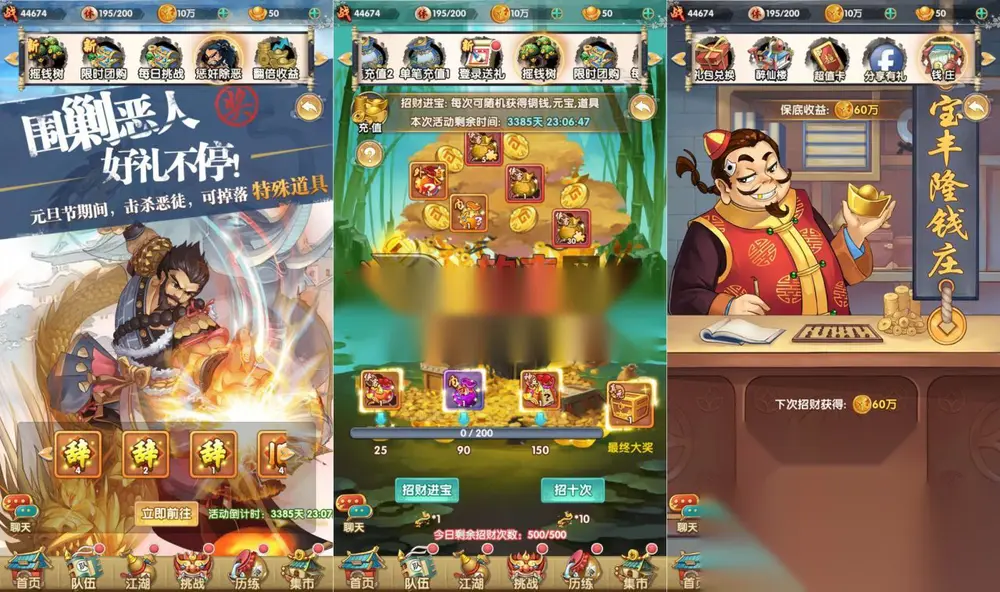 图片[3]