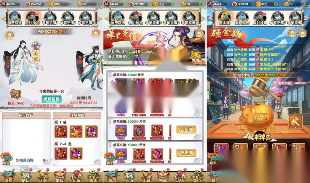图片[4]