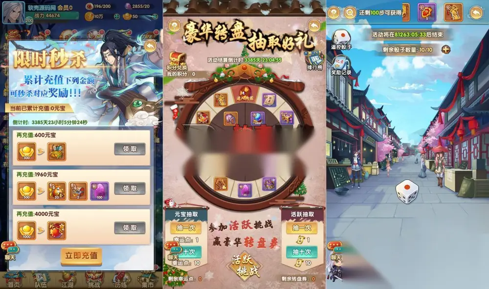 图片[5]