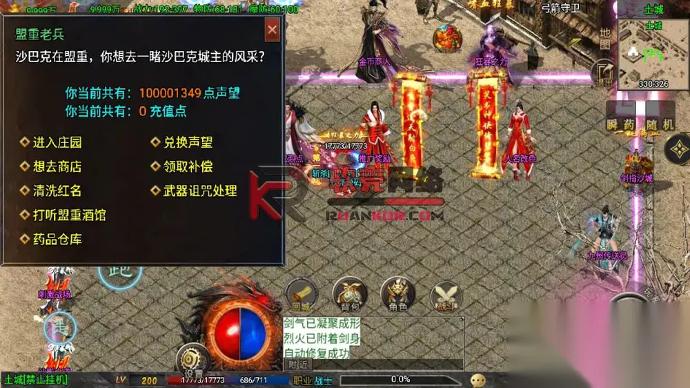 图片[13]