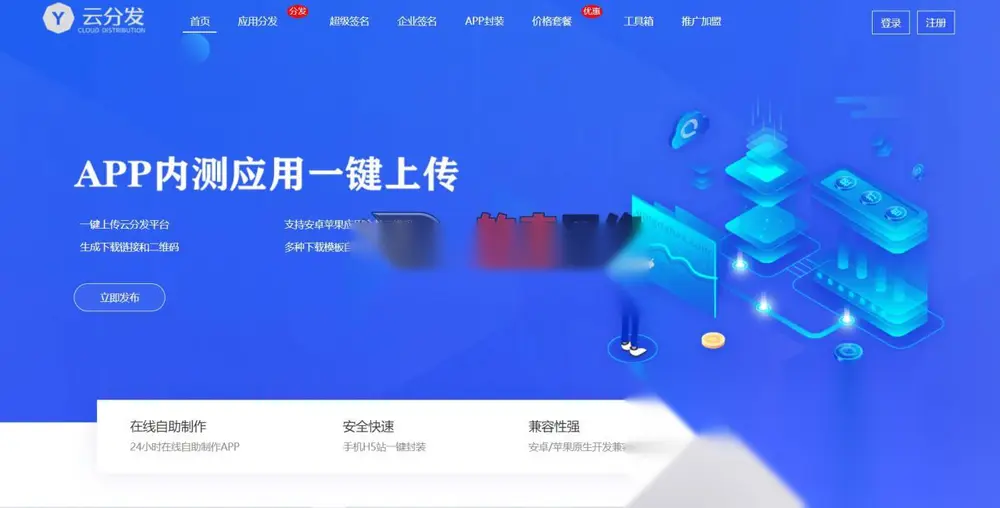 图片[1]