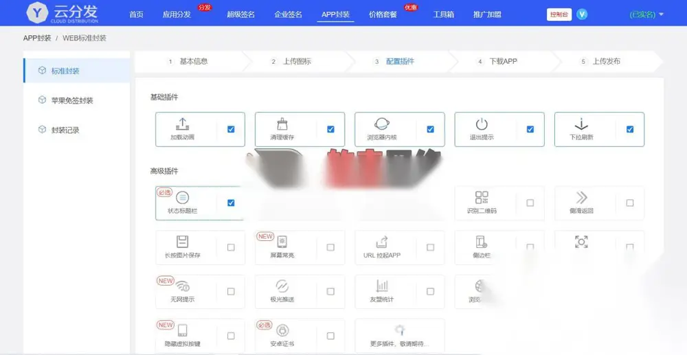 图片[3]