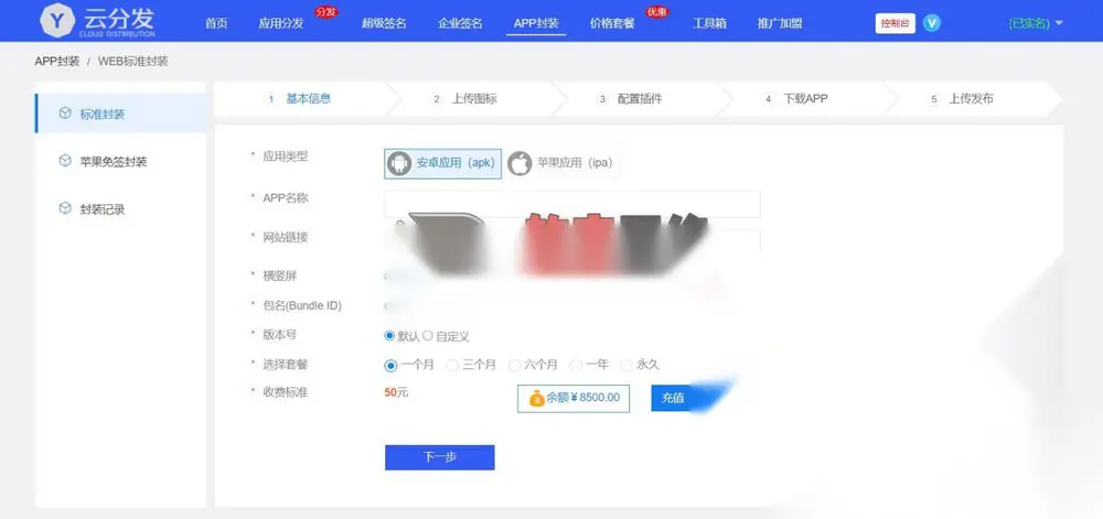 图片[4]