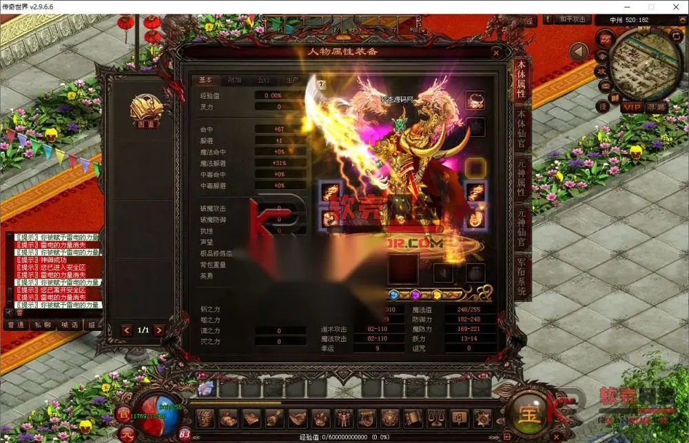 图片[4]