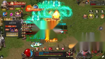 白日门传奇手游【无限刀3之刀光剑影多区跨服版】Win服务器端+安卓+跨服+运营后台+GM授权后台+搭建教程