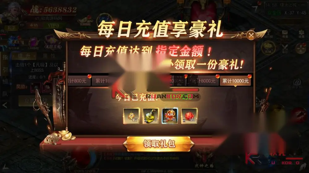 图片[5]