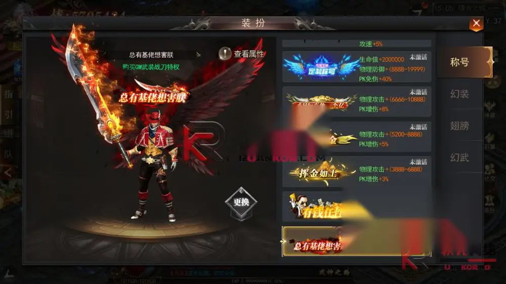 图片[11]