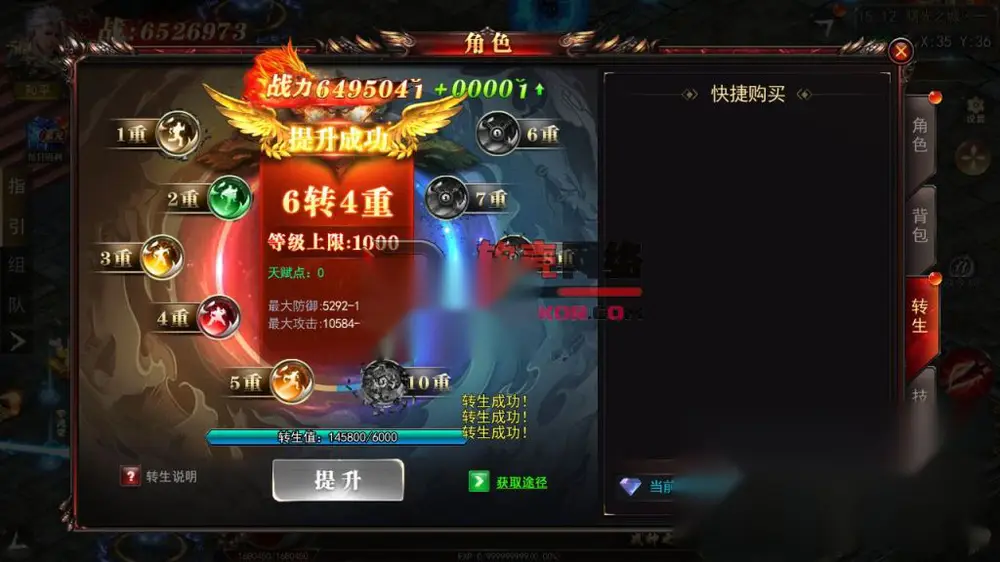 图片[16]