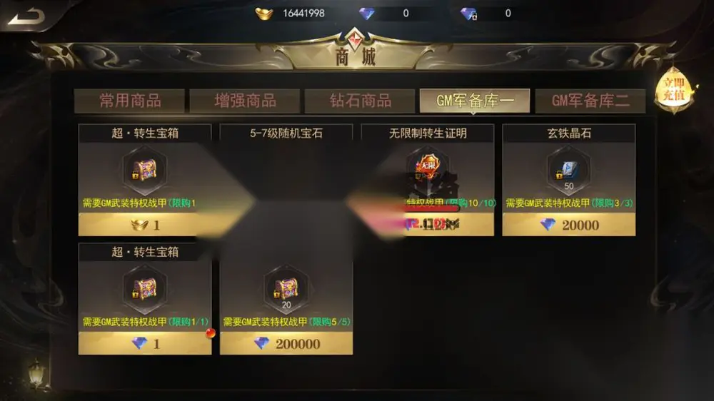 图片[17]