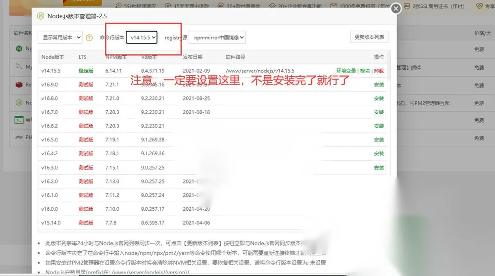 图片[1]