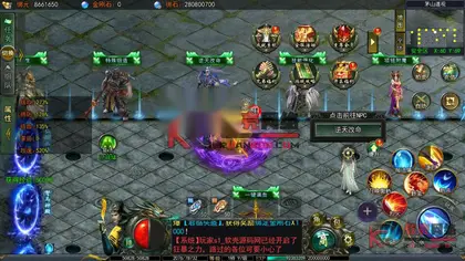 白日门传奇手游【鬼服无限刀多区跨服版】Win服务器端+安卓+多区跨服+管理后台+GM授权后台+搭建教程