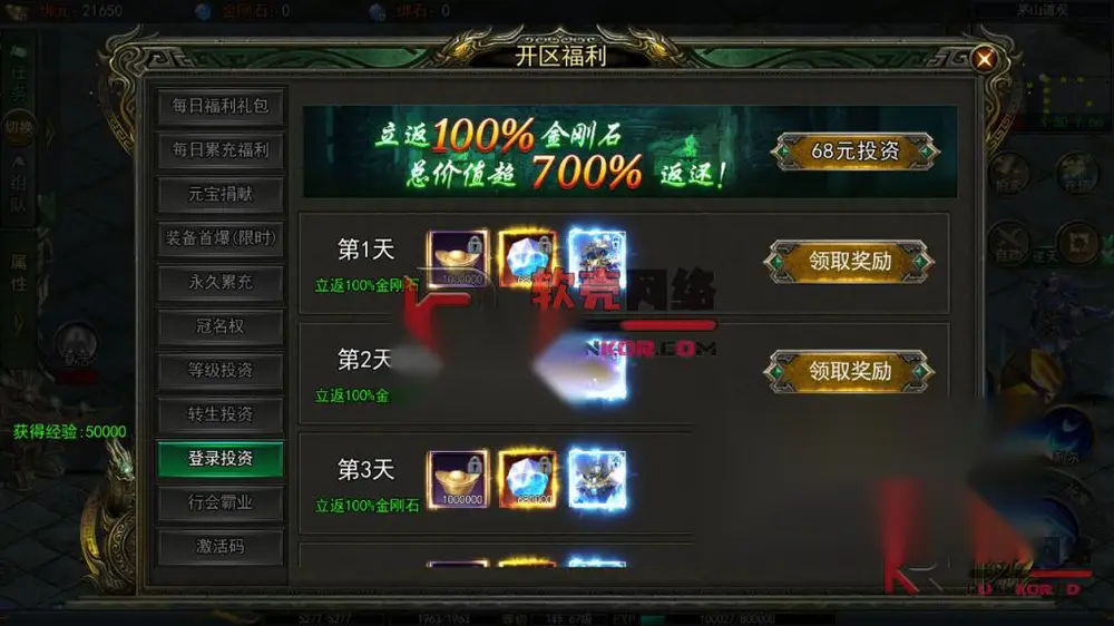 图片[13]