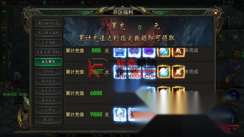 图片[15]