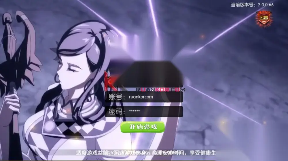 图片[1]