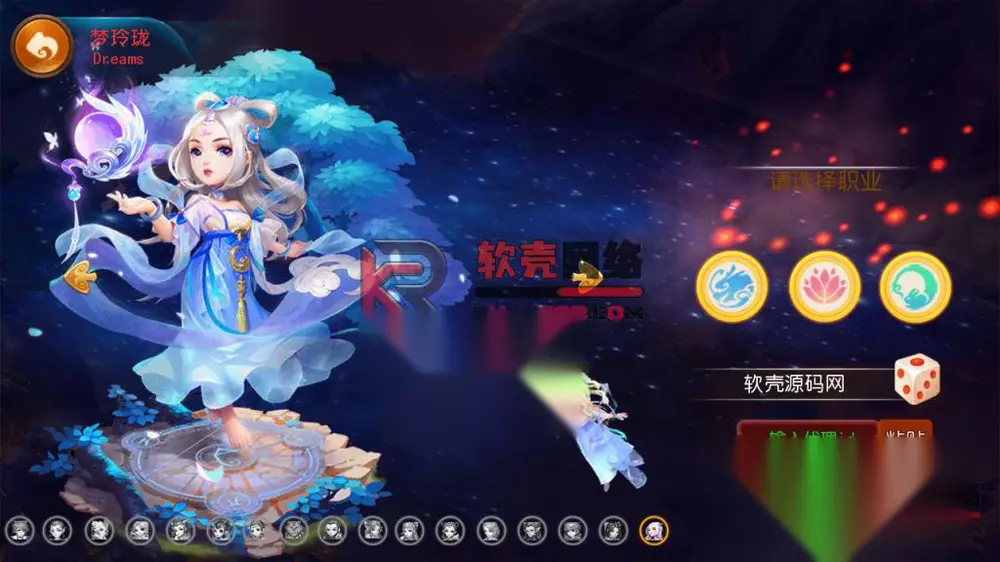 图片[3]